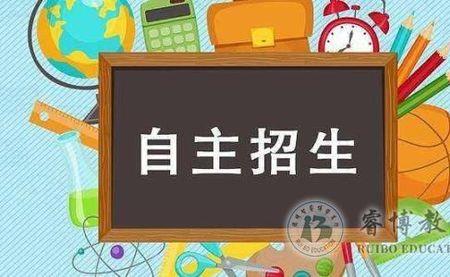 国家任务生是什么意思