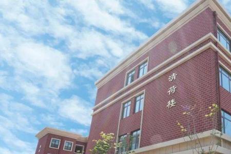 城阳京华学校初中部怎么样