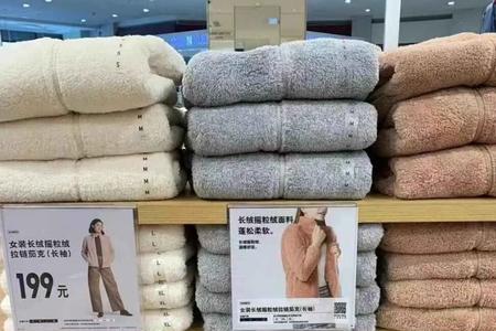 优衣库可以穿着衣服去买单吗