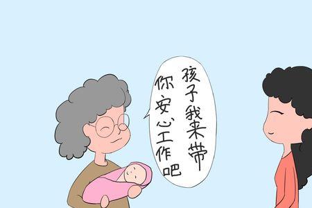 独生子父母中年丧子有何补助