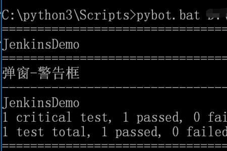 echo off命令有什么用