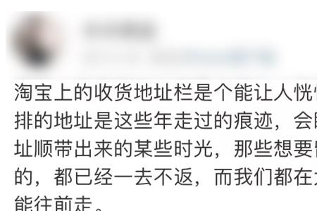 在失去在成长下一句是什么