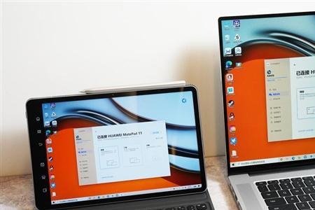 真我手机能与华为平板互联吗