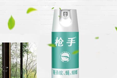 84消毒液和枪手杀虫剂能同时用吗