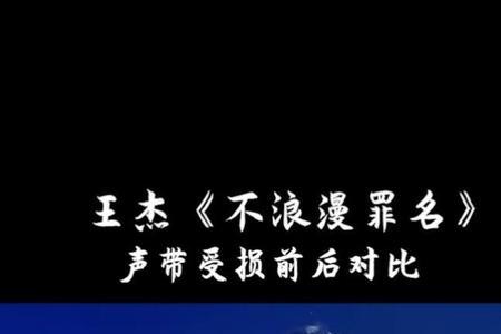 曾经有一首歌完整版原唱