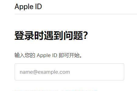 苹果平板误删appstore怎么办