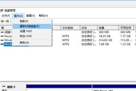 usb大容量存储设备感叹号代码38