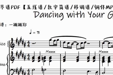 dancing with your ghost歌词意思