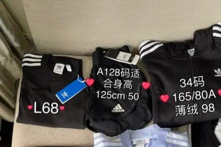 adidas闷包哪里买