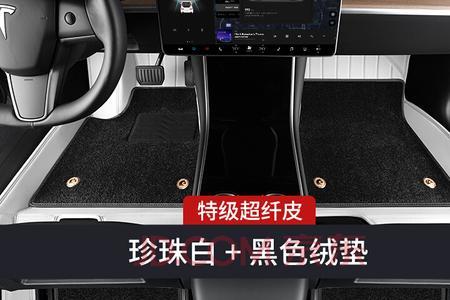 特斯拉modely杯架保温吗