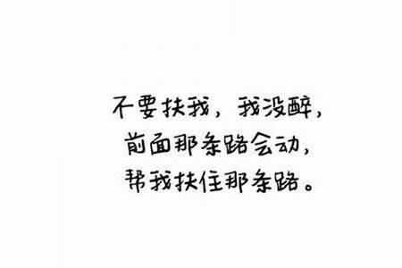 白纸黑字无款赠人是啥意思