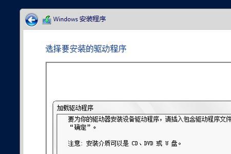 没有被指定在windows运行怎么解决