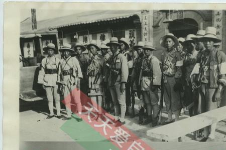 1928年属于历史上的哪一时期