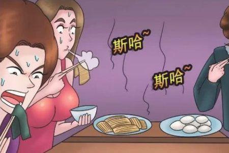 女生说吃饱就行如何幽默回复