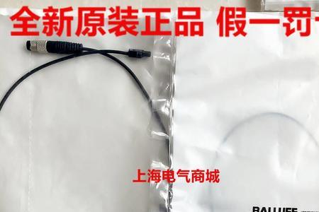 建筑层数bm、bmf什么意思