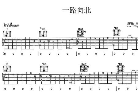 南风一路向北词曲作者