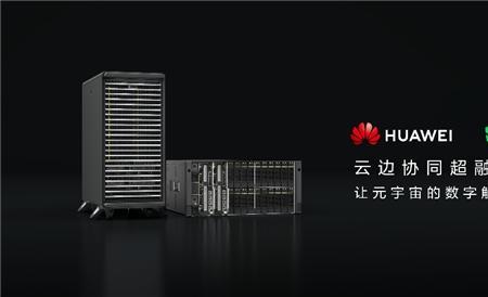 云边科技是正规公司吗