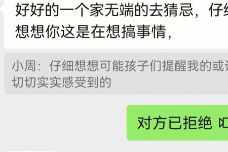 我的要求并不高下一句是什么