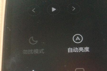 手机飞行模式怎么关闭wifi