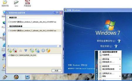 windows7最高支持什么版本的ae