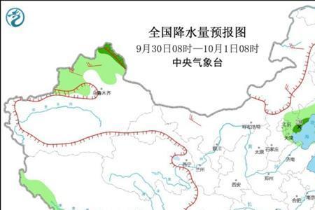 南方换季天气特点