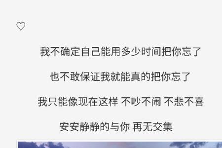 时间不确定是什么意思