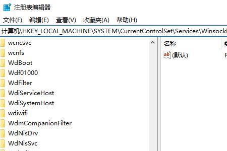 内存不能为RED提示怎么解决