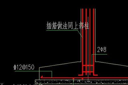 框架柱封顶边柱锚固长度