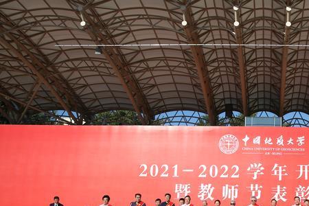 黉学高级中学2022什么时候开学