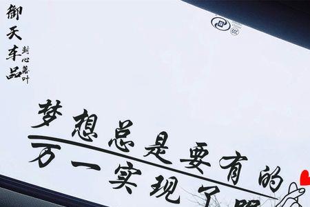 表示实现的字