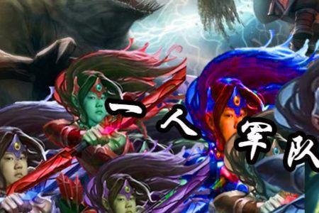 dota2和dota1有什么区别