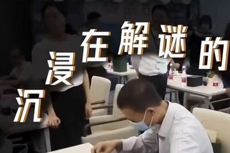 帮助别人解决问题的人叫什么师