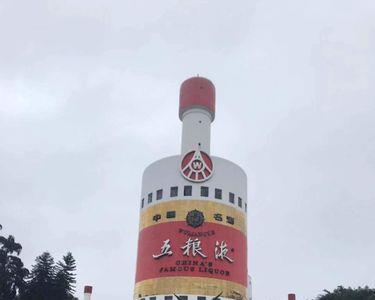 五粮液几个酒厂有何区别