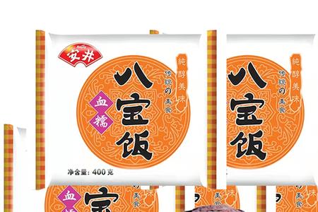 安井八宝饭可以带塑料壳蒸吗