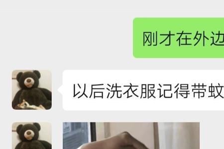 你这脑回路是什么意思