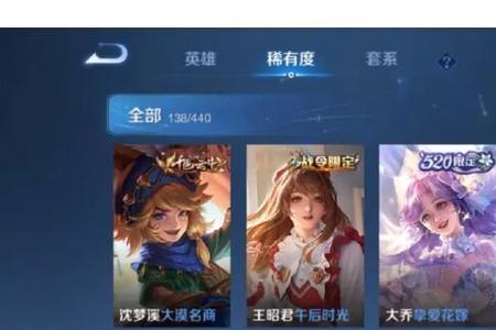 vivo华渠怎么登录