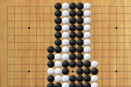 围棋斜着围地可以吗