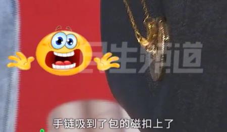 铝长城板怎么用磁铁能吸住