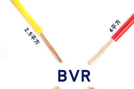 4平方铜线一米出铜率是多少