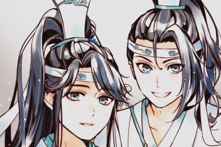 魔道祖师动画思追第几集出场