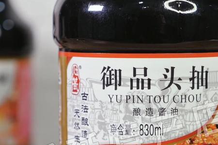 大湾灶基酱油品质怎样