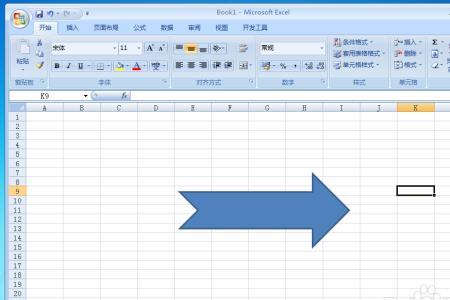 笔记本电脑箭头怎样拖动页面