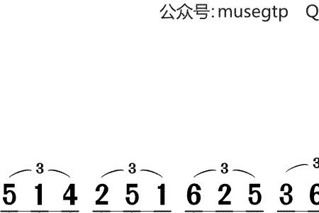 古代七音与现代七音的顺序对应