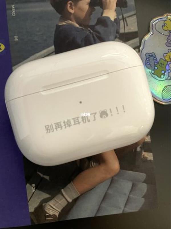 airpodspro镌刻能退吗