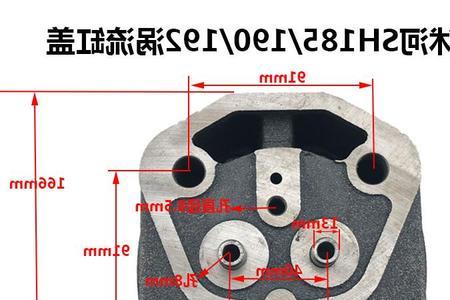 沭河192单缸柴油机质量怎么样