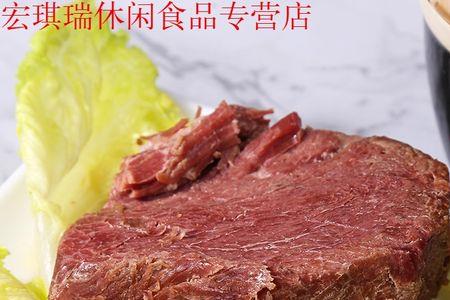 五香腊牛肉的正宗做法