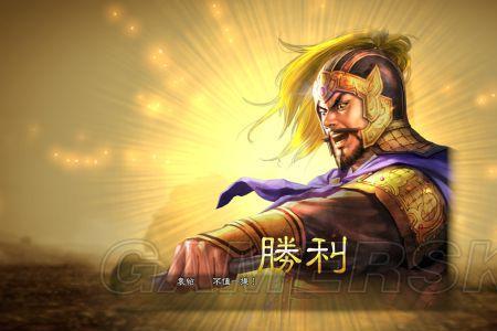 别惹三国群雄袁绍带什么神兽