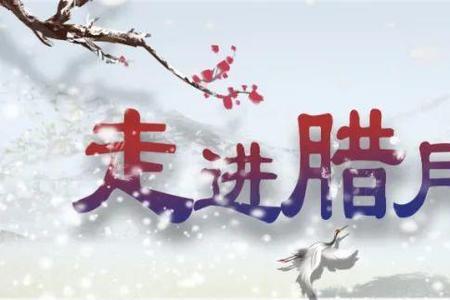 惟愿君安什么意思