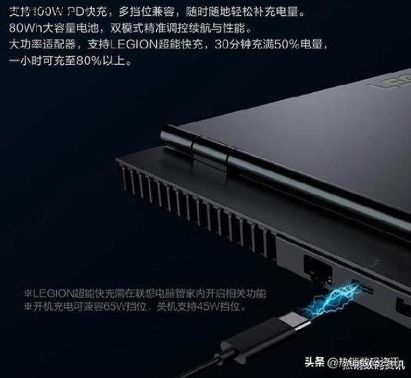 y7000c盘满了怎么办