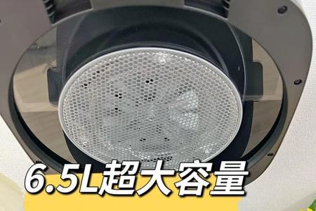 空气炸锅中途翻面用不用关开关